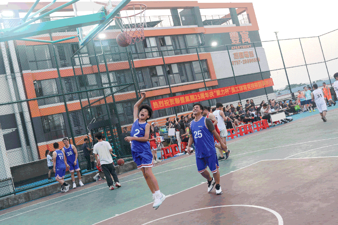 6.gif